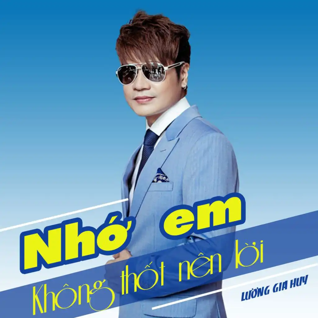 Nụ hôn tím