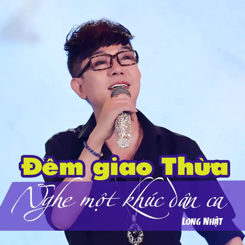 Đêm Giao Thừa Nghe Một Khúc Dân Ca