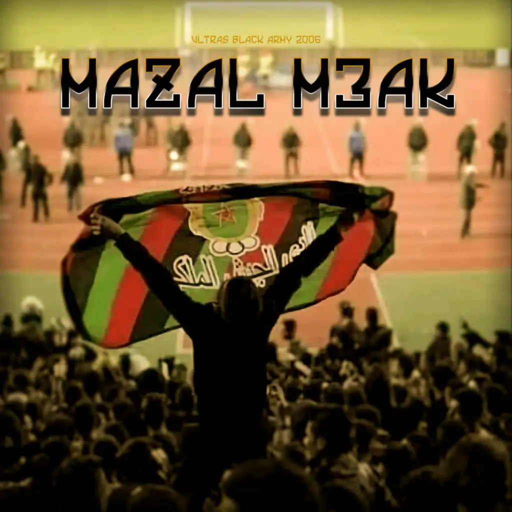 Mazal M3ak