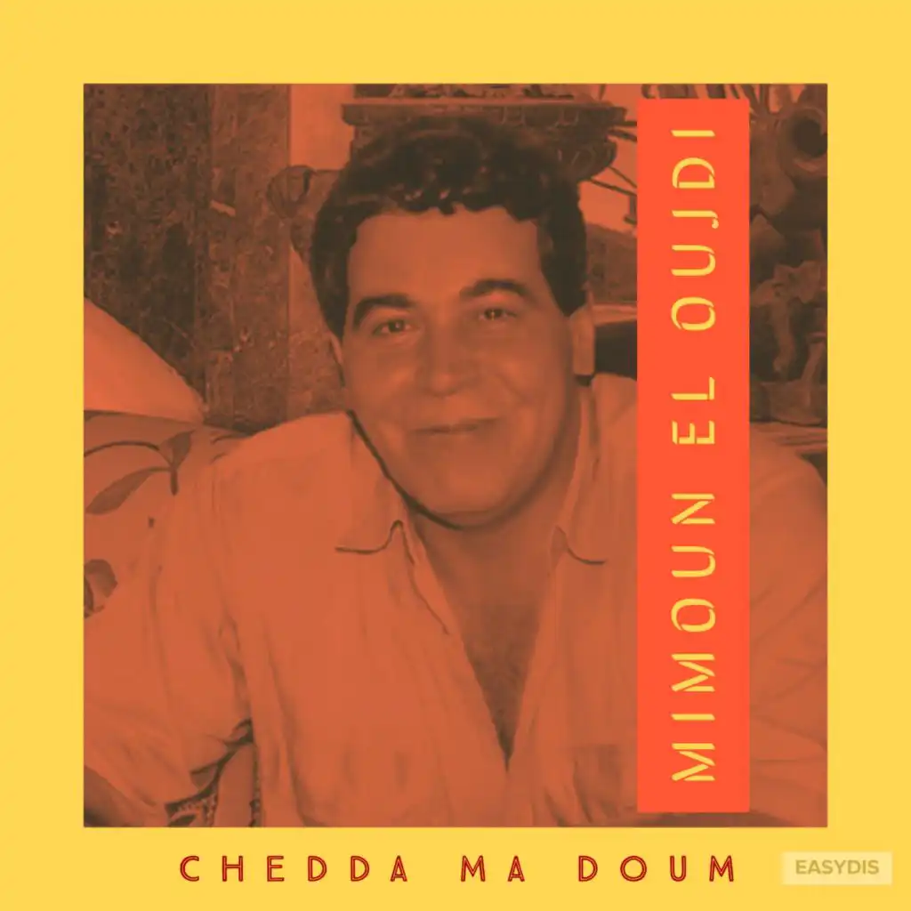 Chedda Ma Doum / الشدة مادوم (intro)