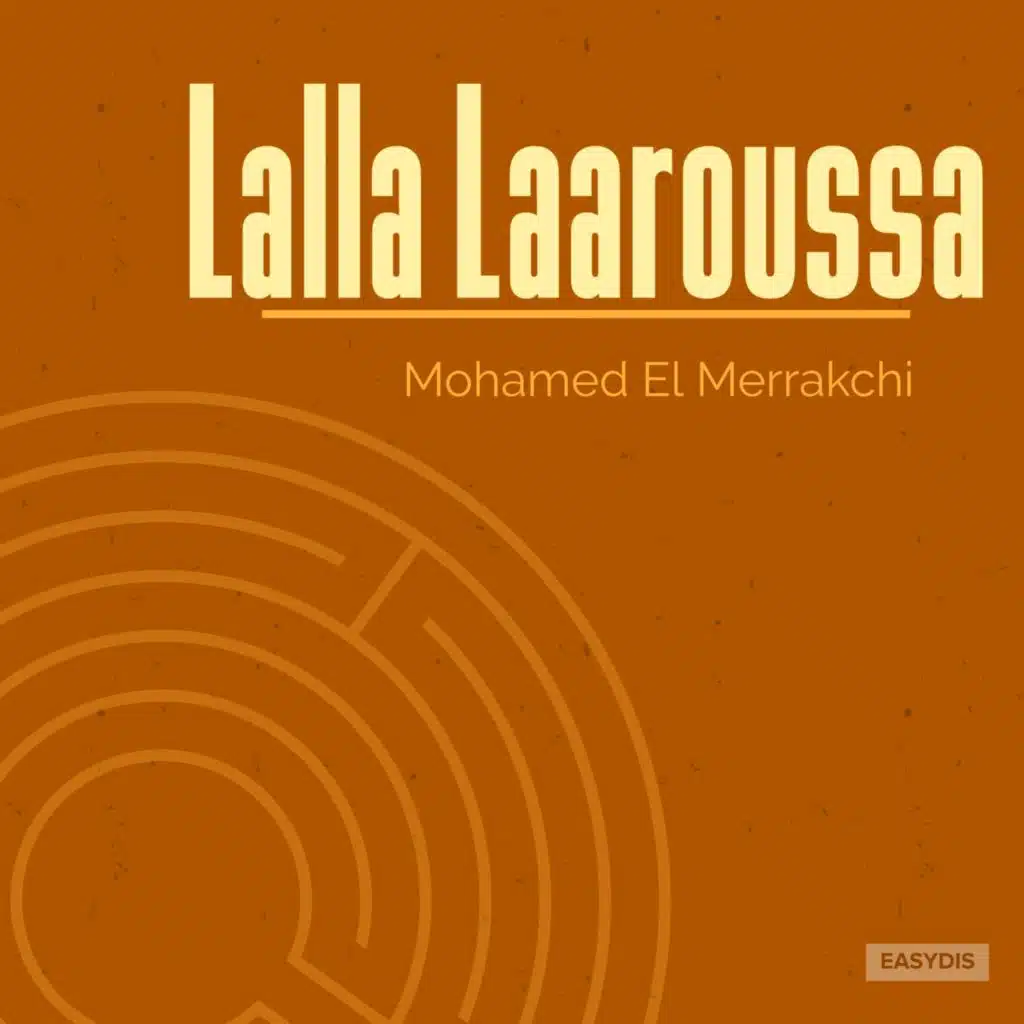 Doura Laaroussa / الدورة العروسة