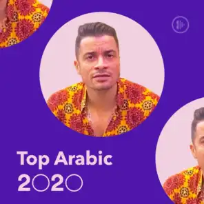 Top Arabic 2020