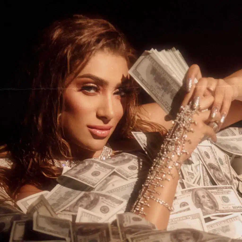 سيرين ميلاد