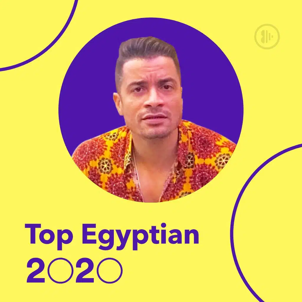 Top Egyptian 2020