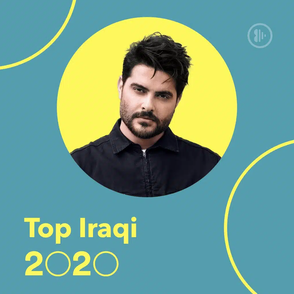 Top Iraqi 2020