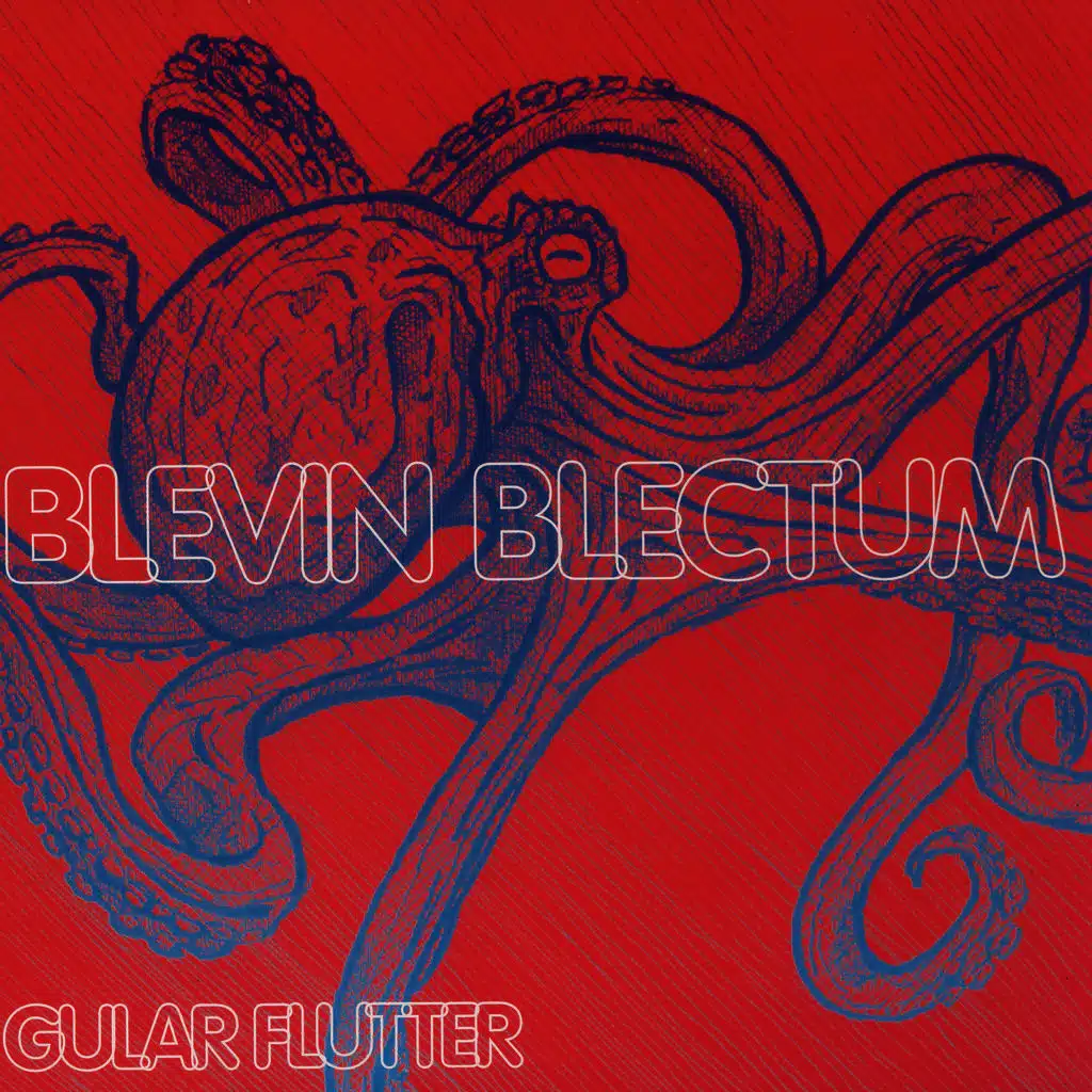 Gular Flutter