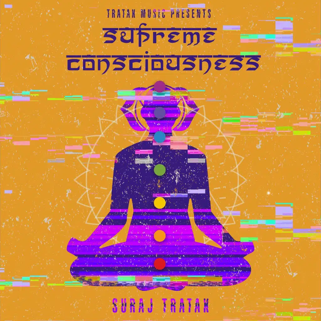 Khuda (feat. Ruhaan Bhardwaj)