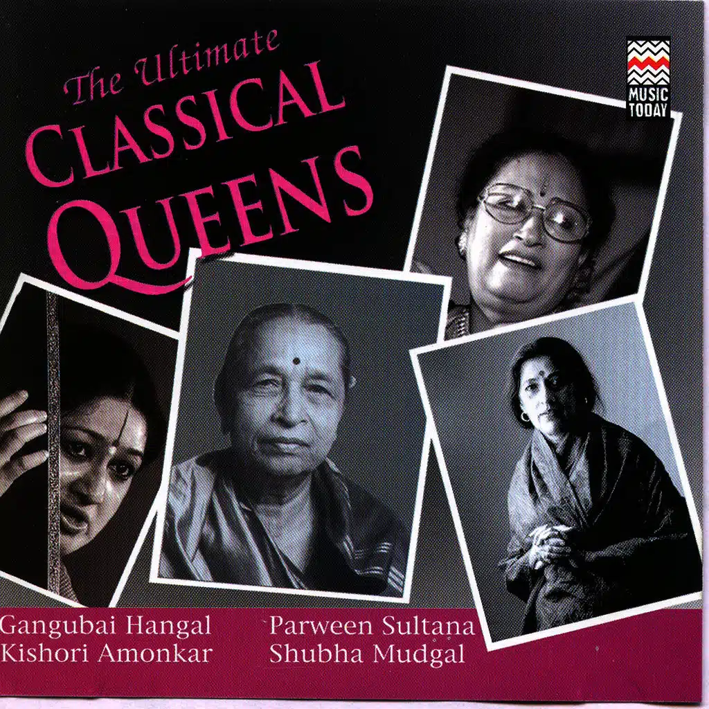 The Ultimate Classical Queens