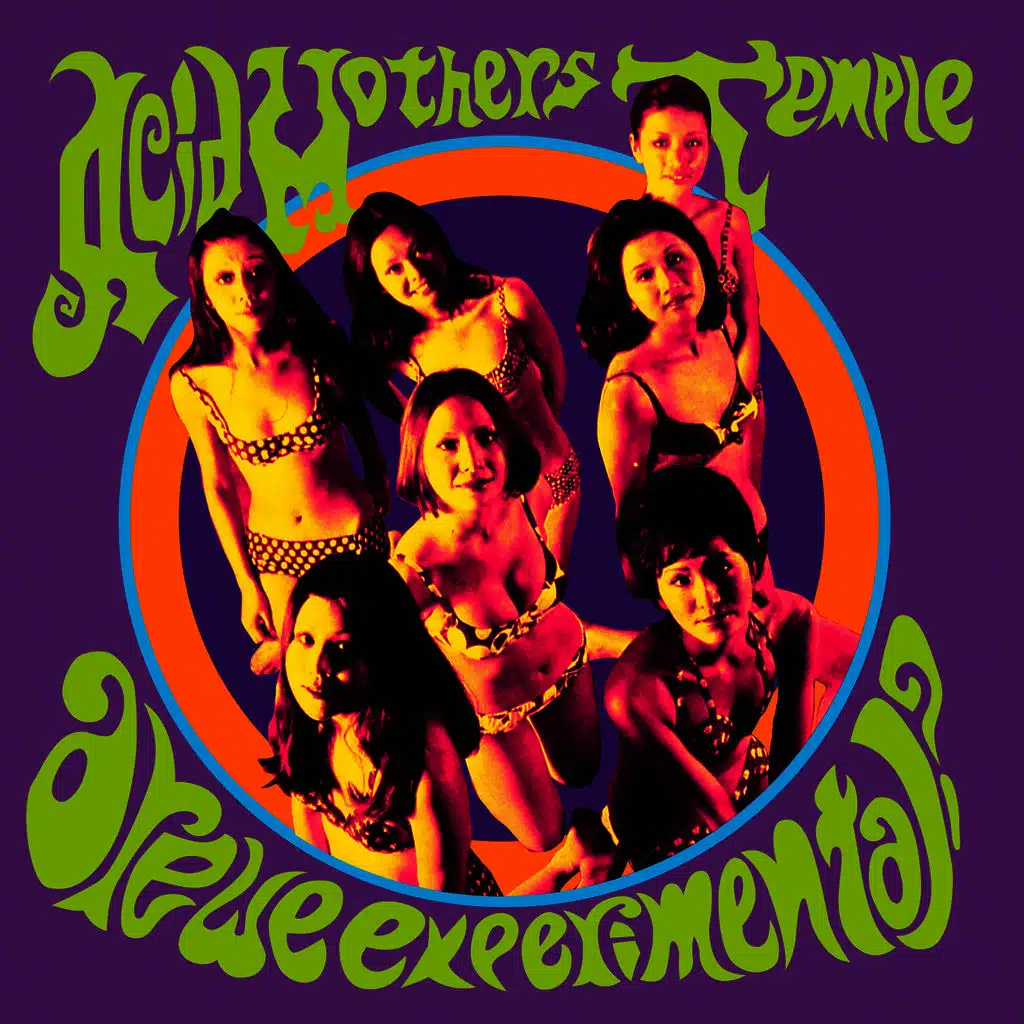 Are We Experimental?