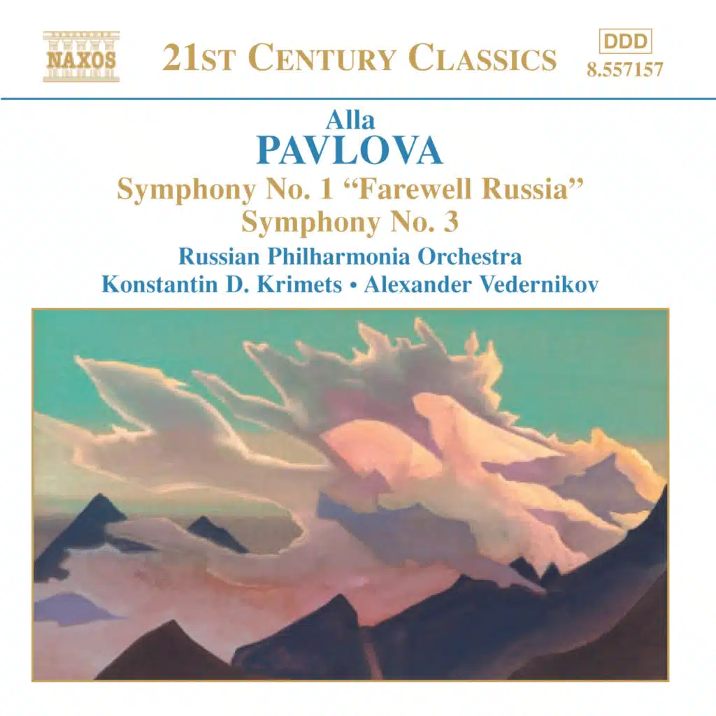 Pavlova: Symphonies Nos. 1 and 3