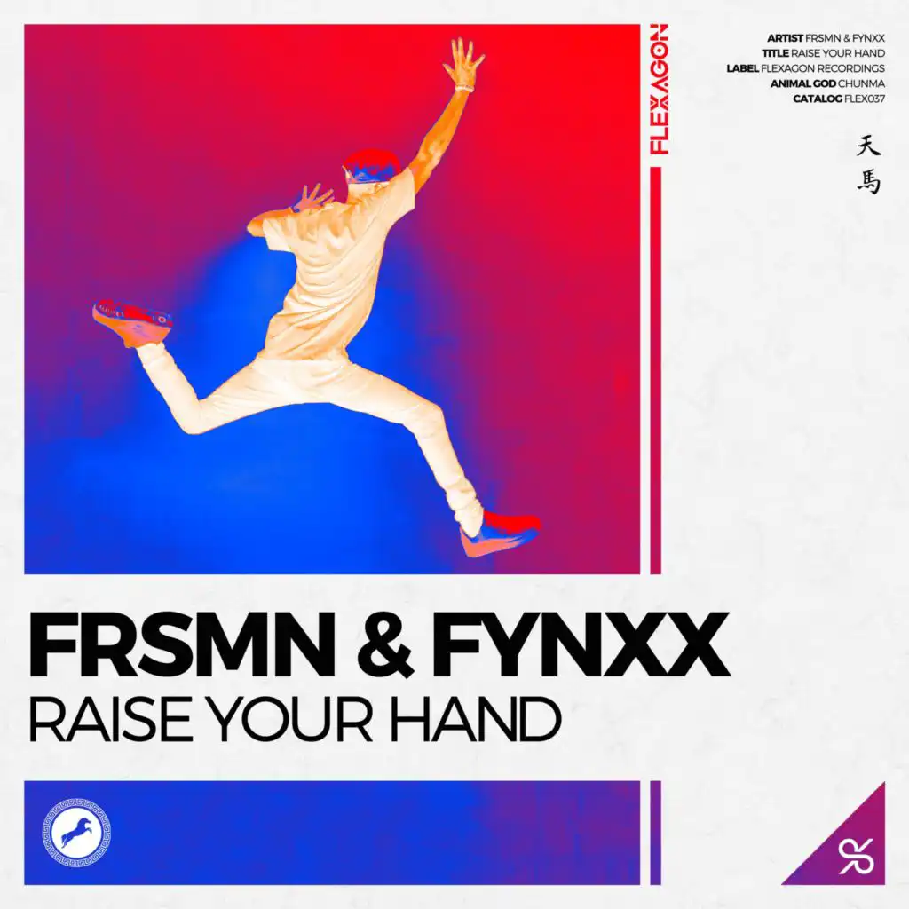 FRSMN & Fynxx