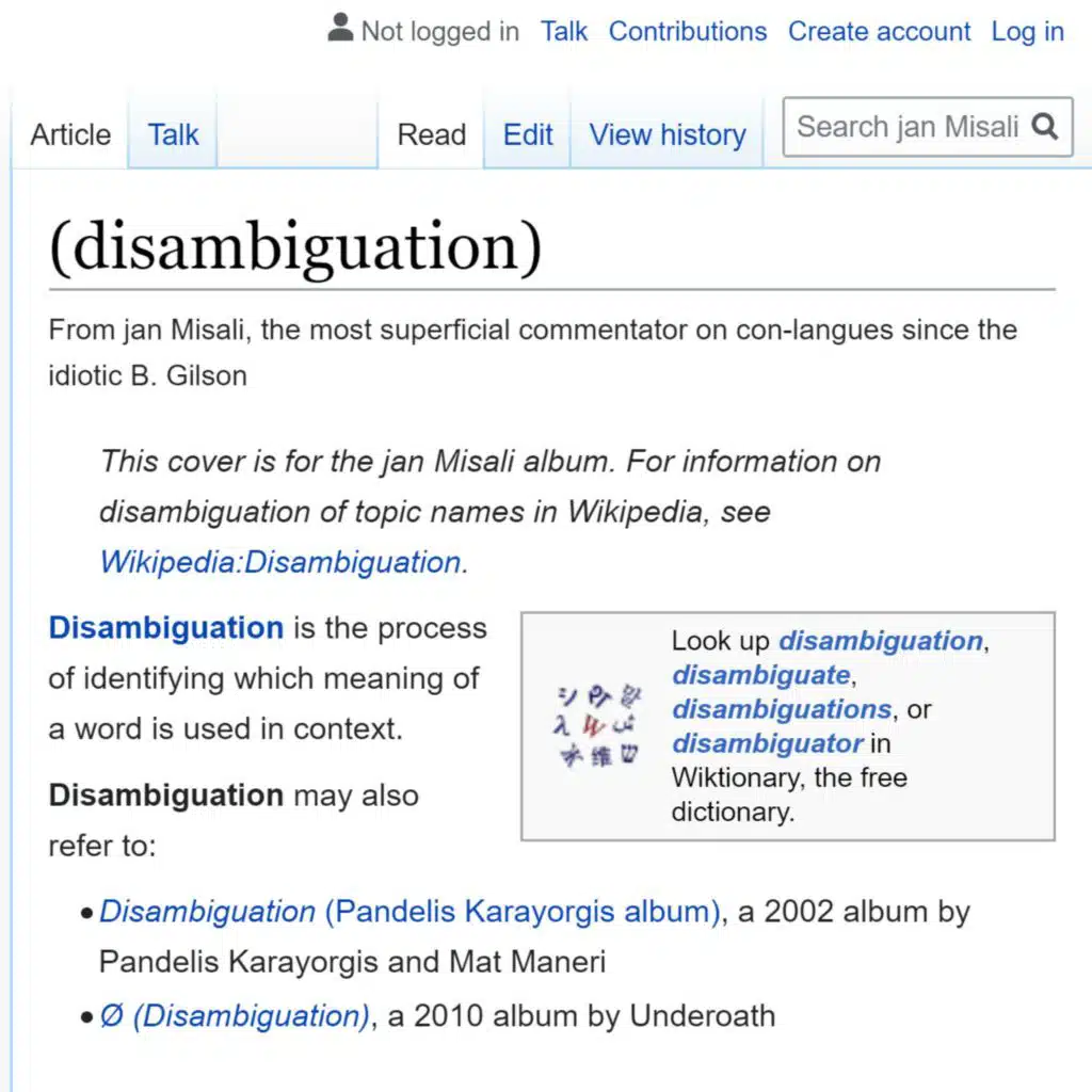 (Disambiguation)