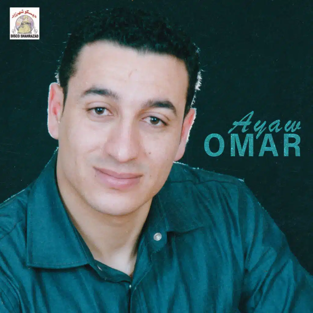 Yidjis Hollanda