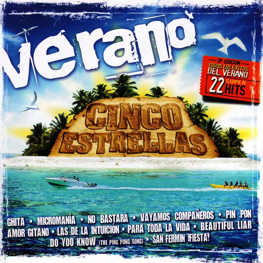 Verano 5 Estrellas 2007