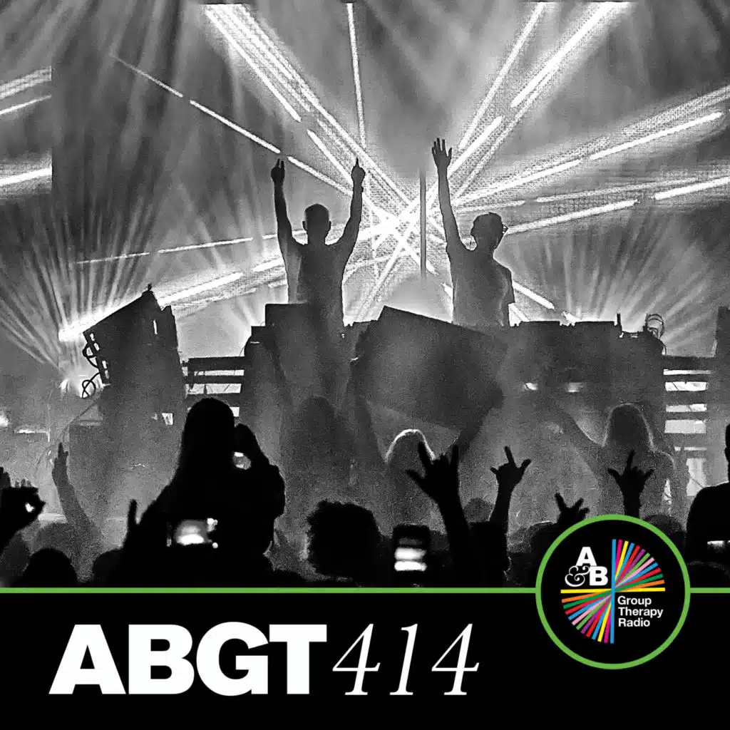 Buggy (ABGT414)