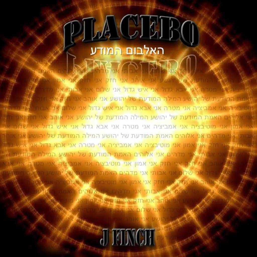 Placebo