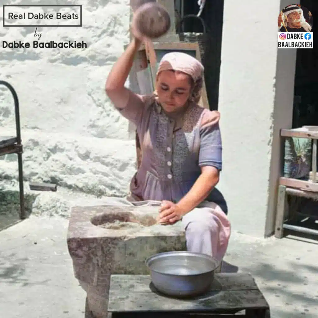 دبكة مخمّس مردود