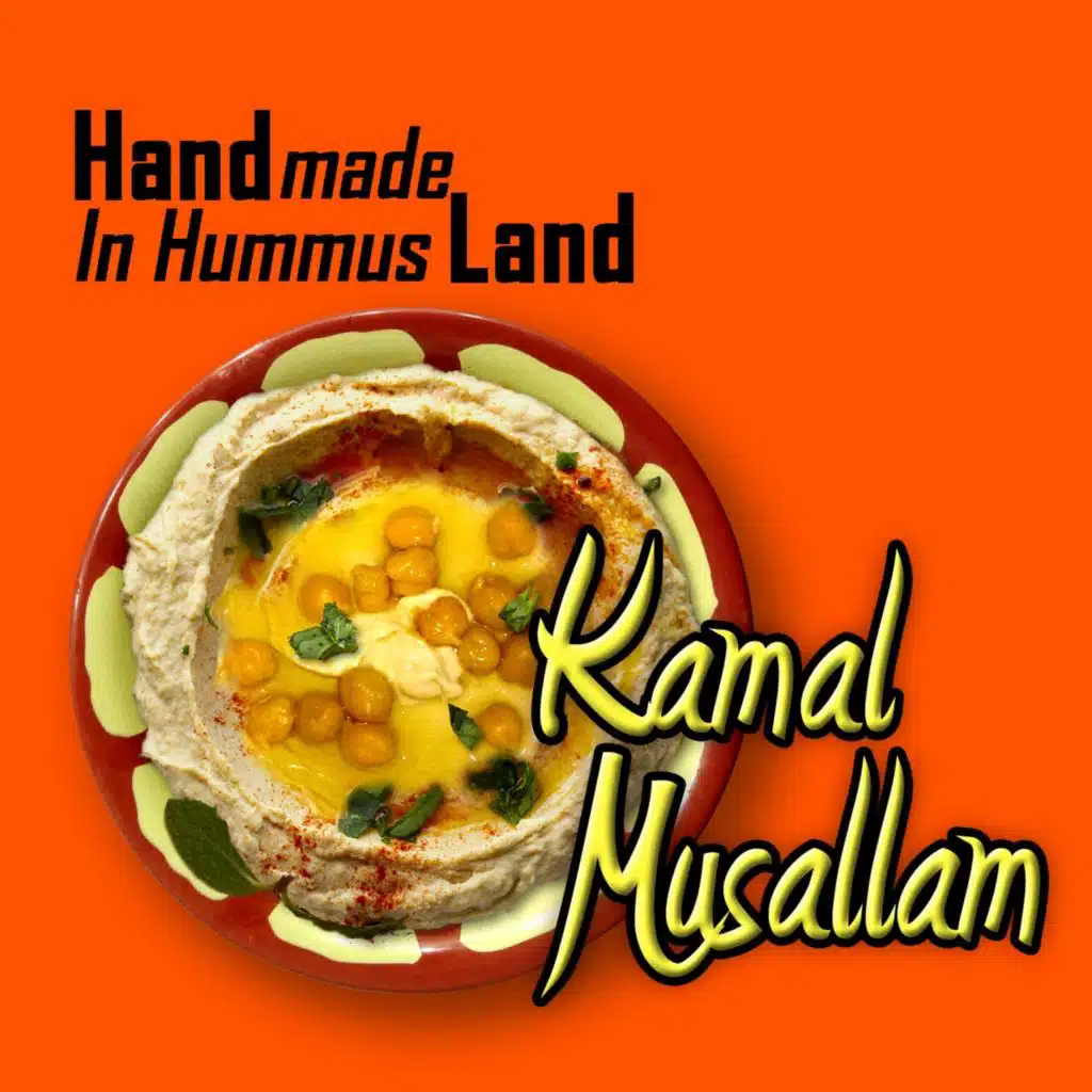 Hanadi