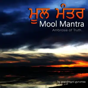 Mool Mantra (Gurbani)