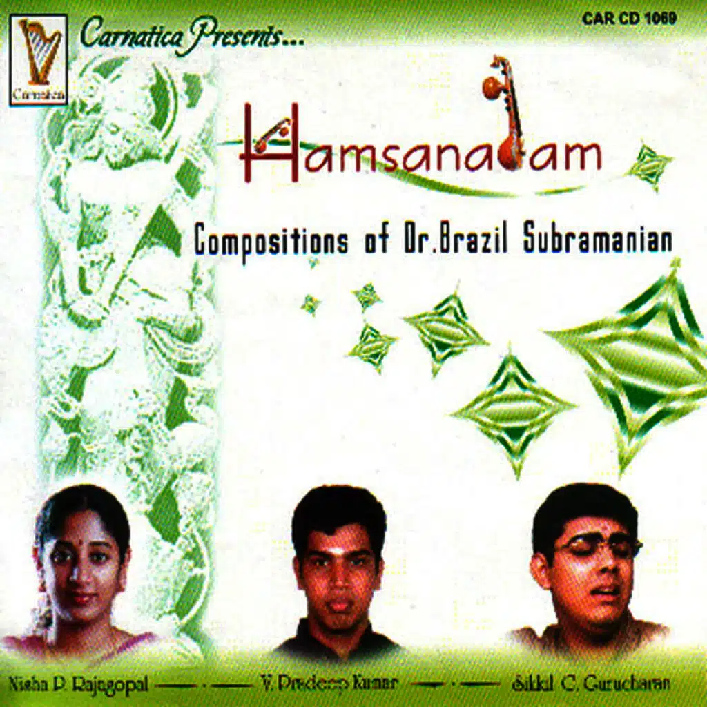 Alilailola - Mand - Adi - Dr. Brazil Subramanian