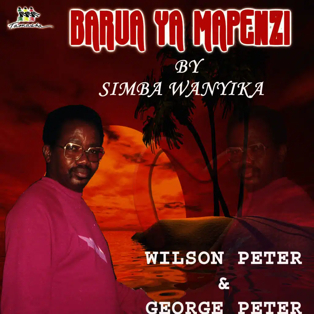 Barua Ya Mapenzi
