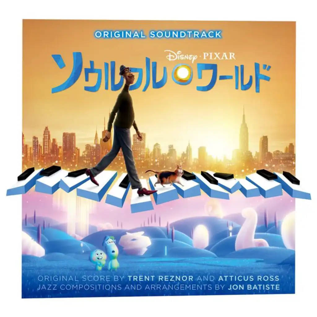Born to Play (From "Soul"/Soundtrack Version)
