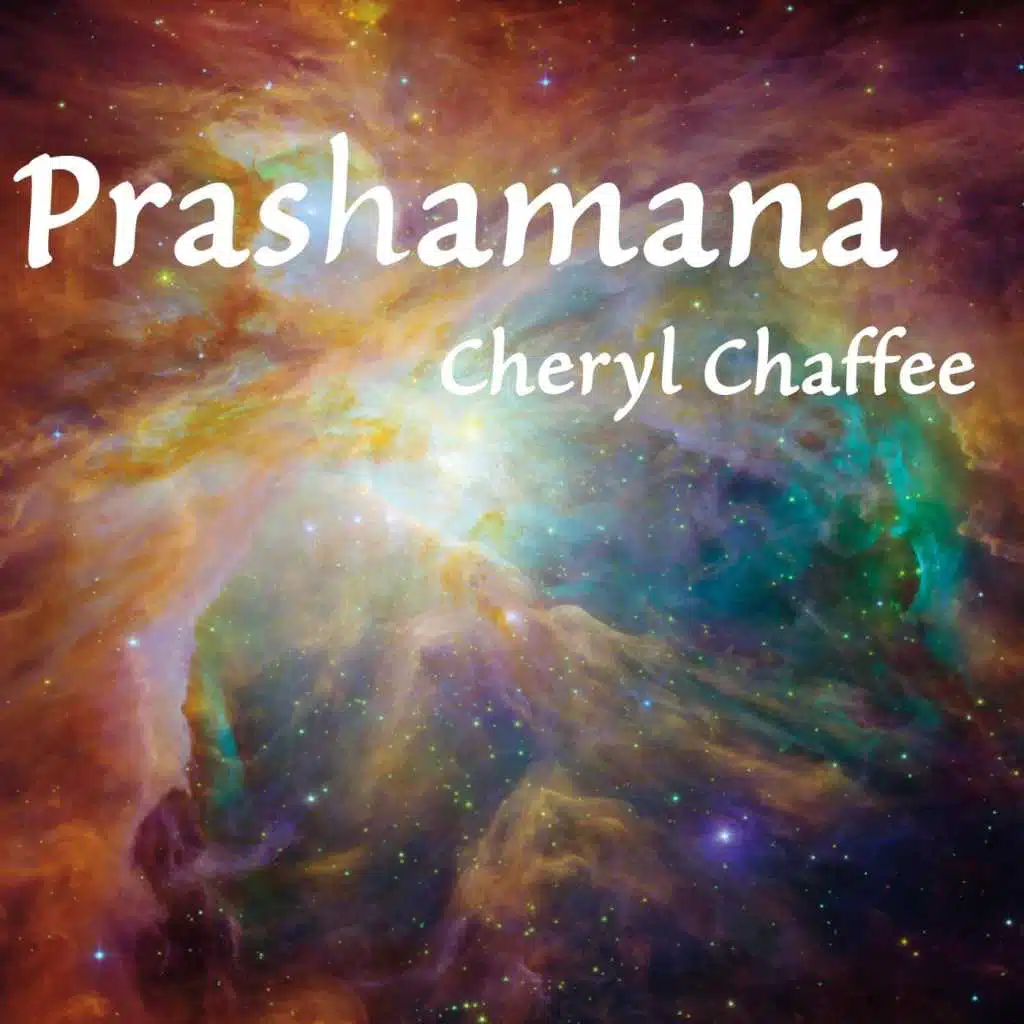 Prashamana