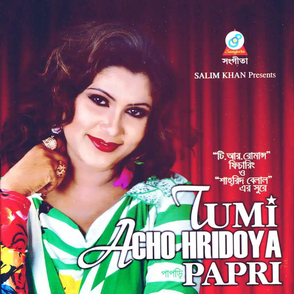 Tumi Acho Hridoye