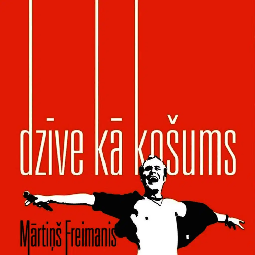 Mārtiņa Freimaņa piemiņas albums