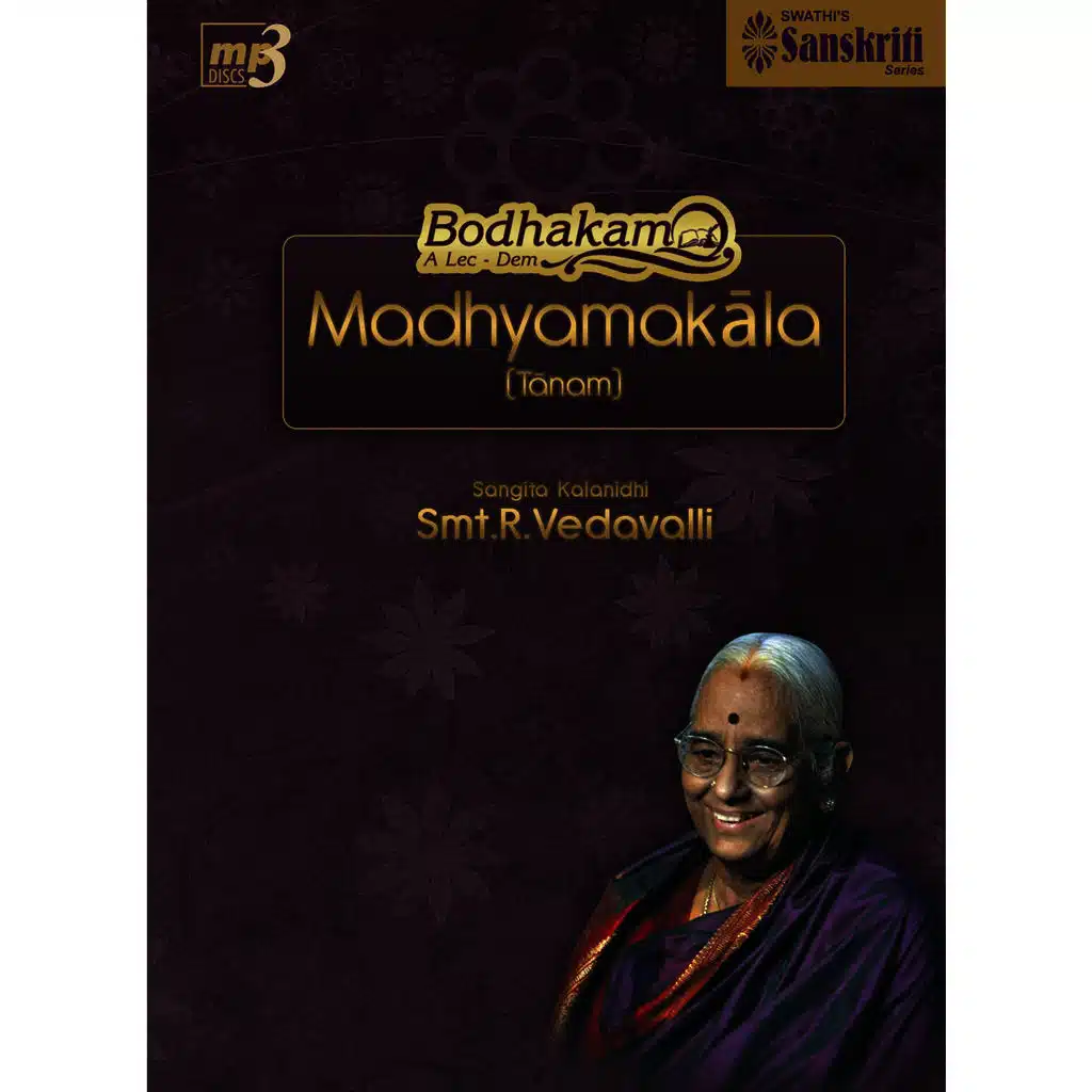 Madhyamakala (Tanam)