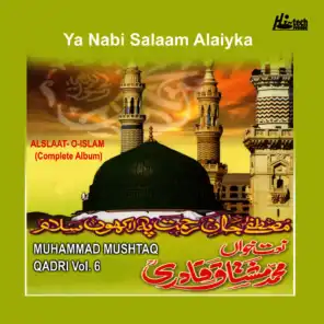 Ya Nabi Salaam Alaiyka Vol. 7 - Islamic Naats