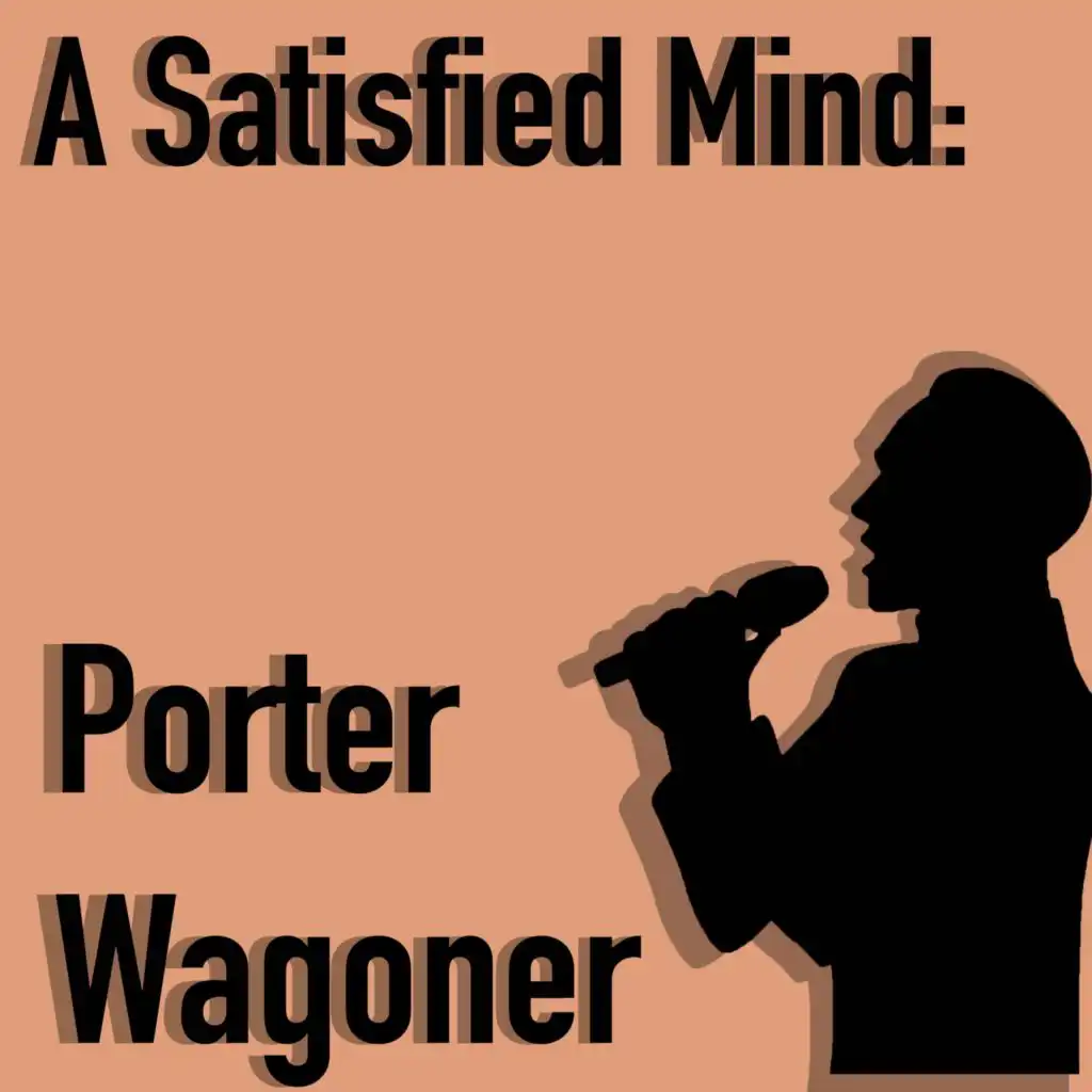 A Good Time Was Had by All