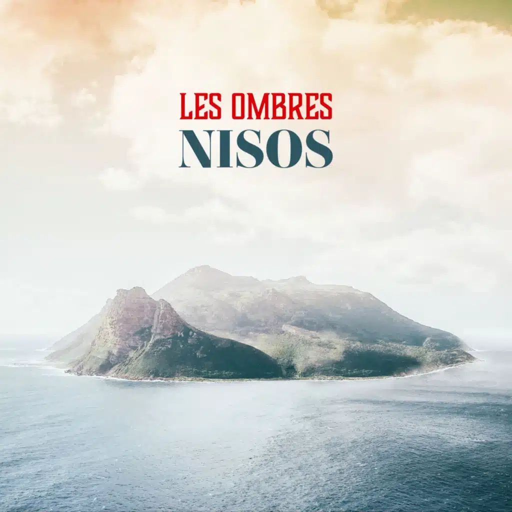 Nisos (feat. Ilias Vlamakis & Christos Papadopoulos)