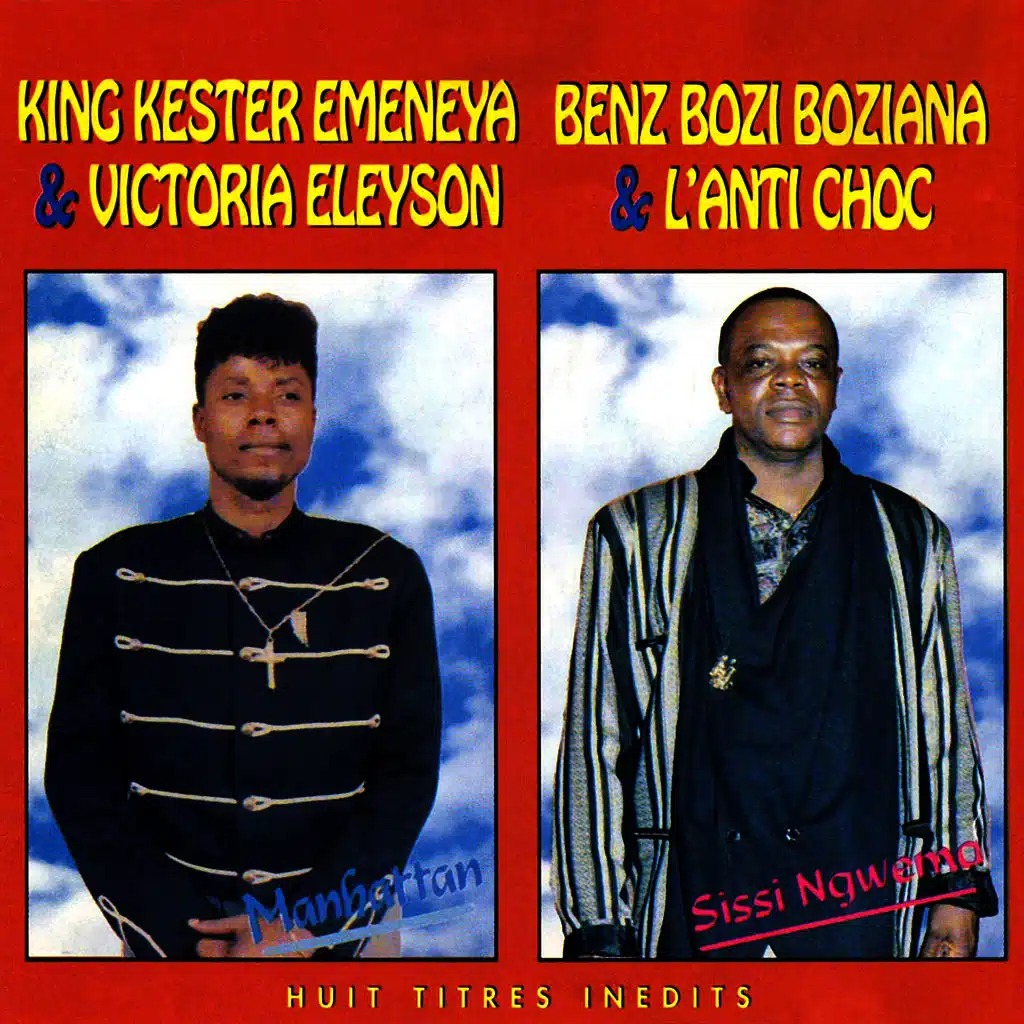 Manhattan, Sissi Ngwema