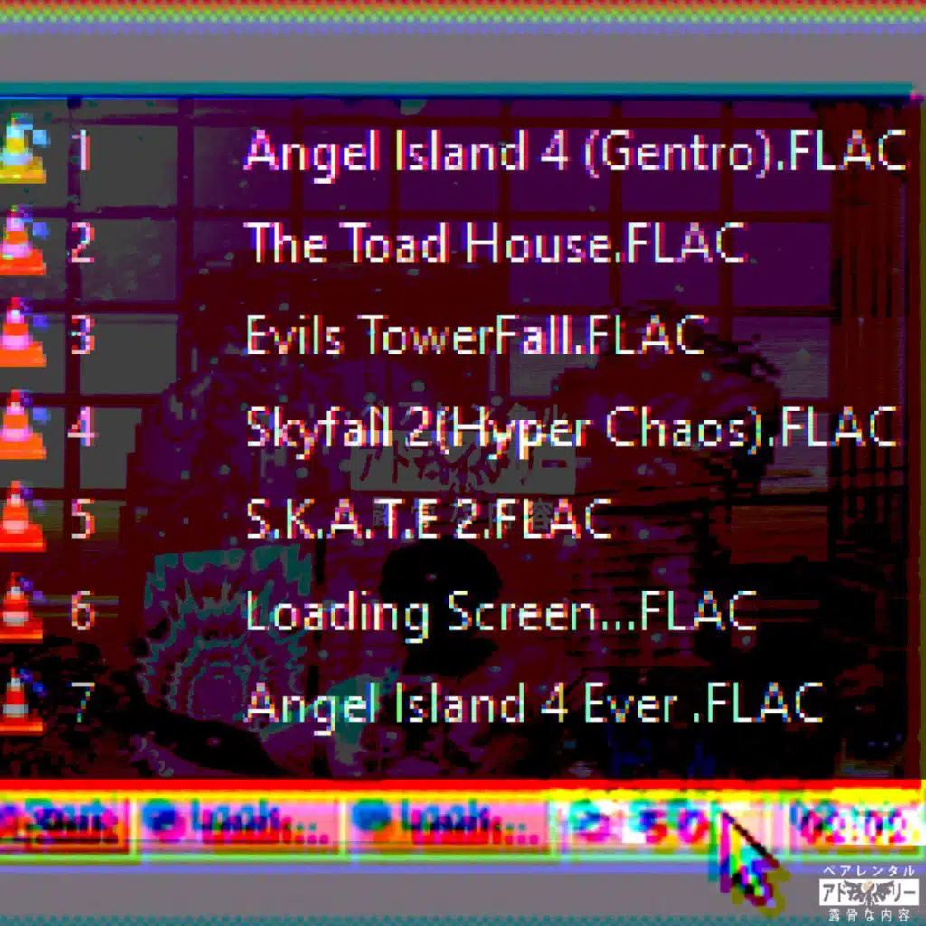 Angel Island 4 Ever (Gentro)