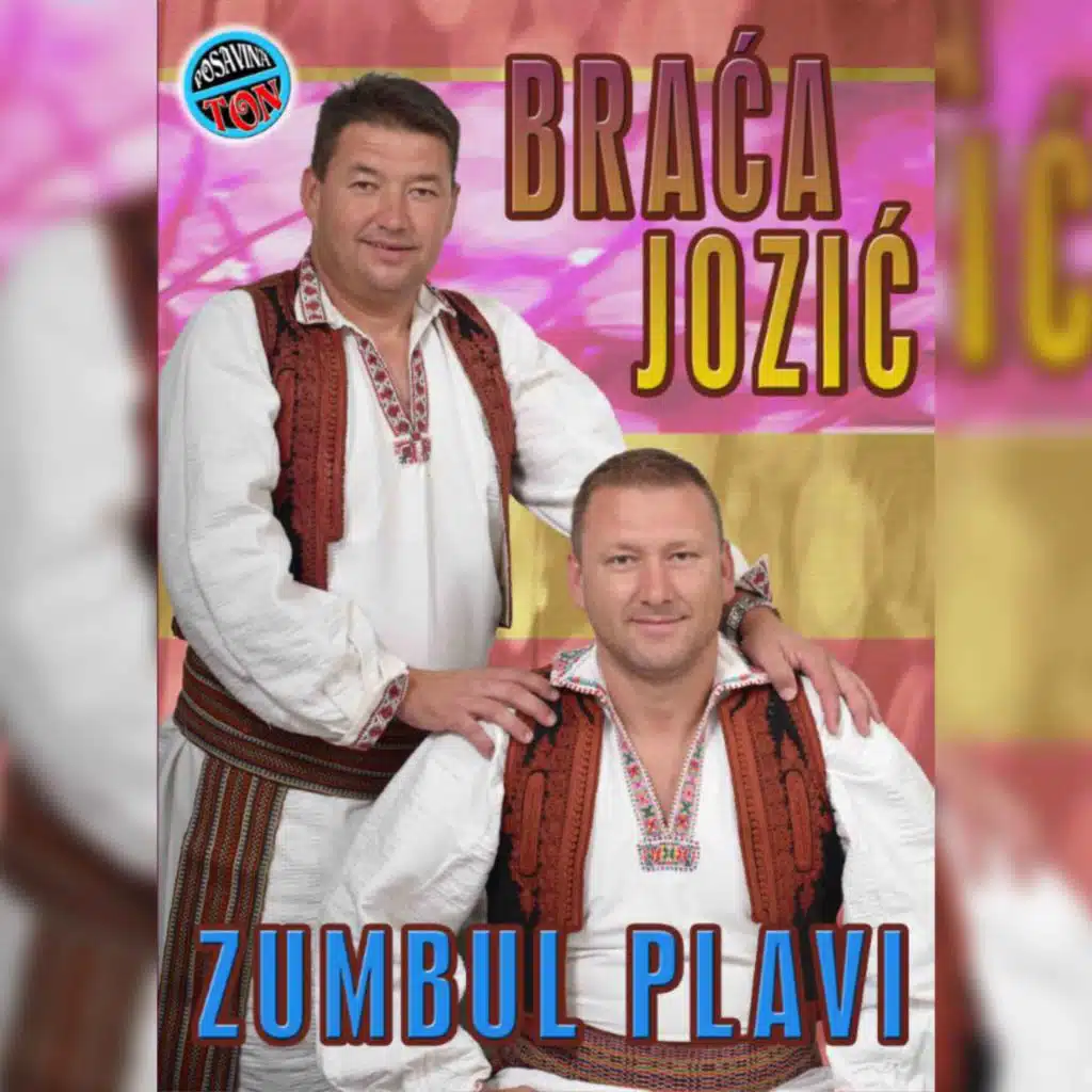 Braca Jozic