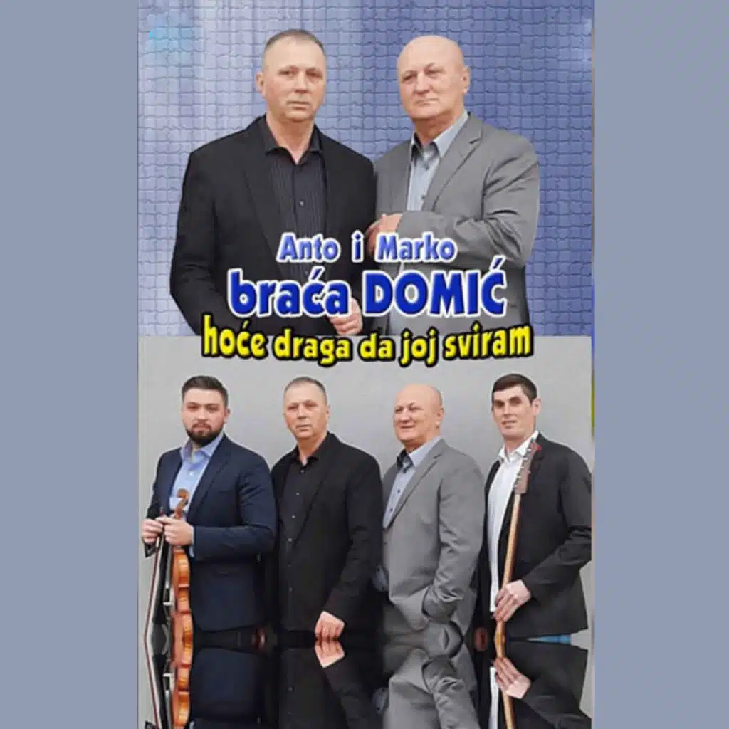 Braca Domic