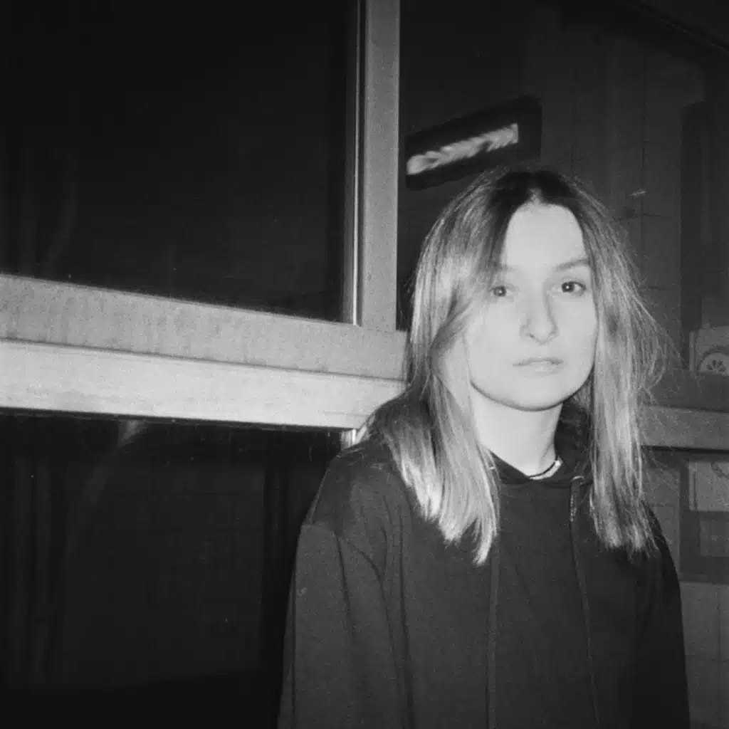 Самая короткая в году ночь