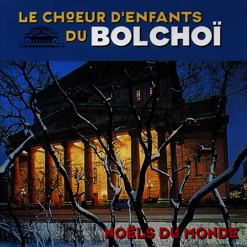 Noël du monde / World Christmas