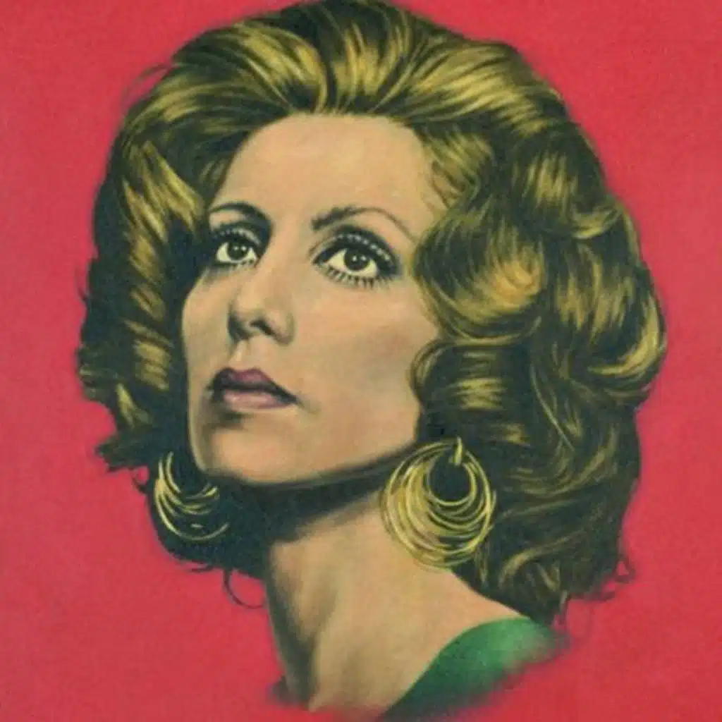 سهر الليالي - ريمكس