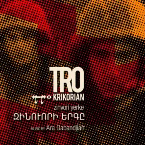 Tro Krikorian