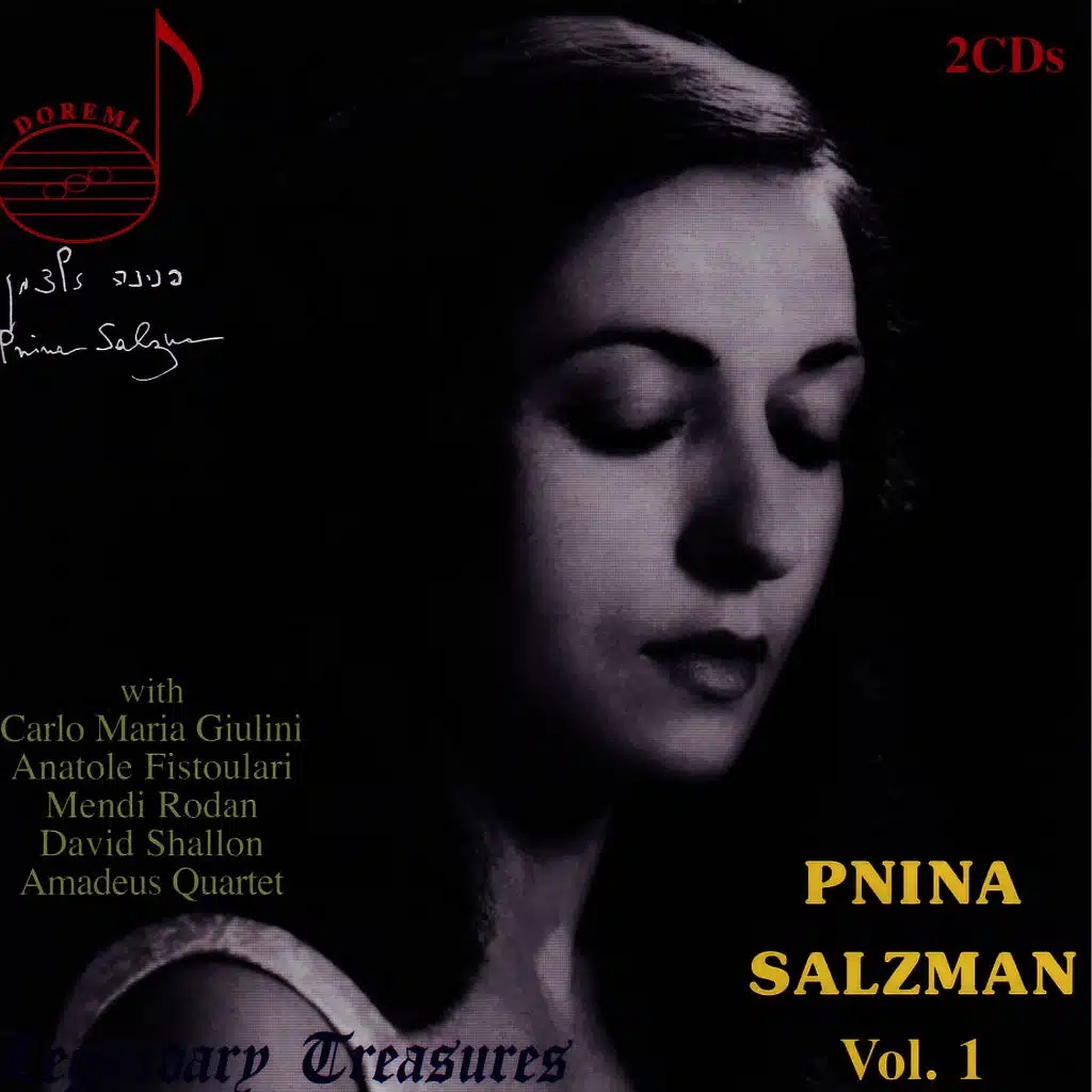 Mozart: Concertos Nos. 18 & 24 - Ben-Haim: Capriccio, et al.