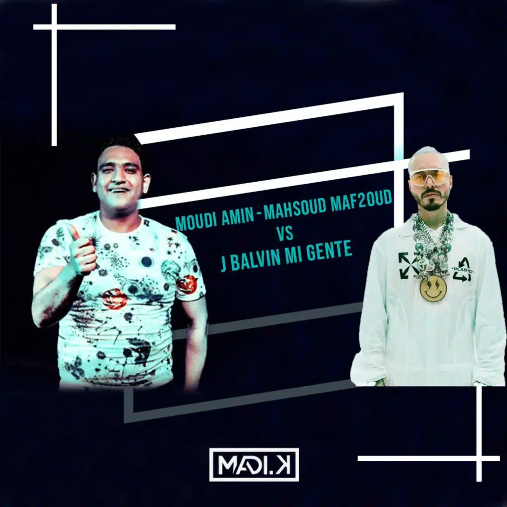 مفكرة نفسك Mi Gente (Mashup)