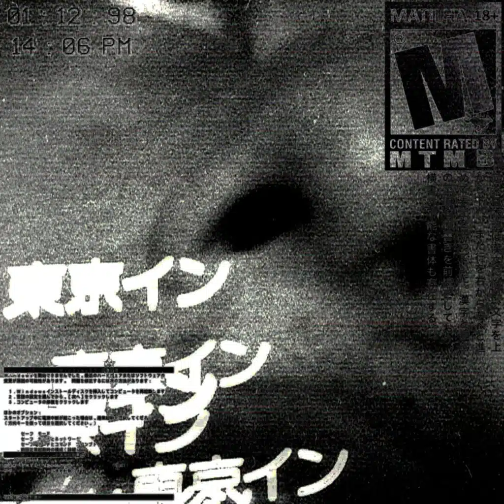 Eternaltriptohell