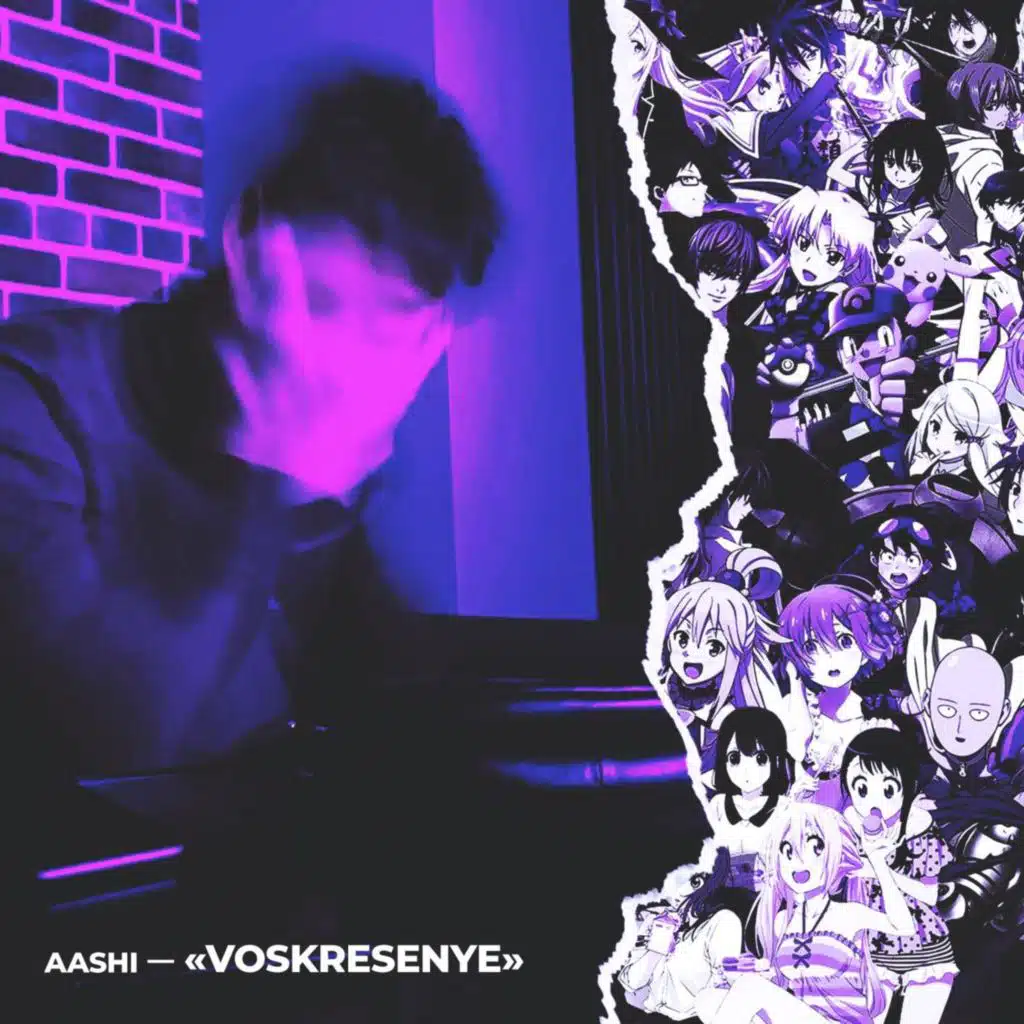 Voskresenye (Prod. by Scotty & Gredy)