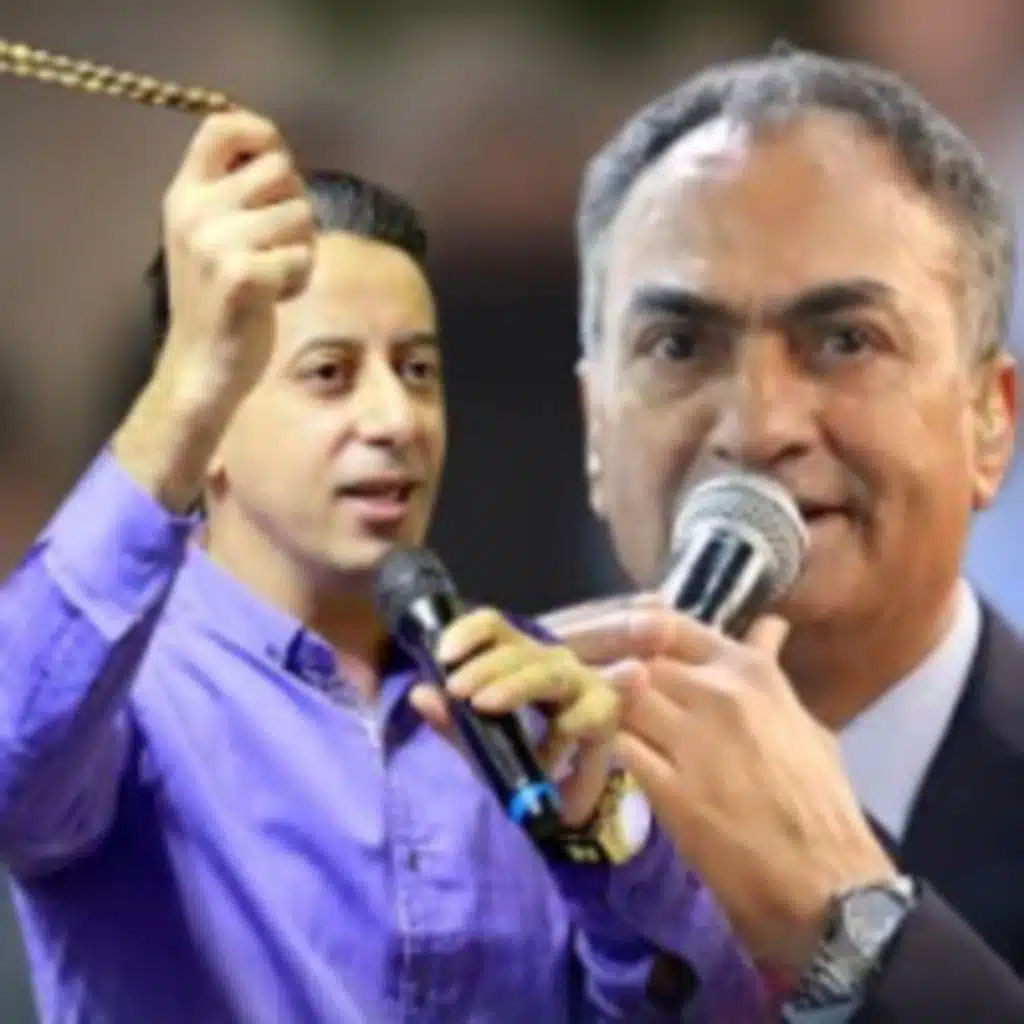 يا عمود البيت