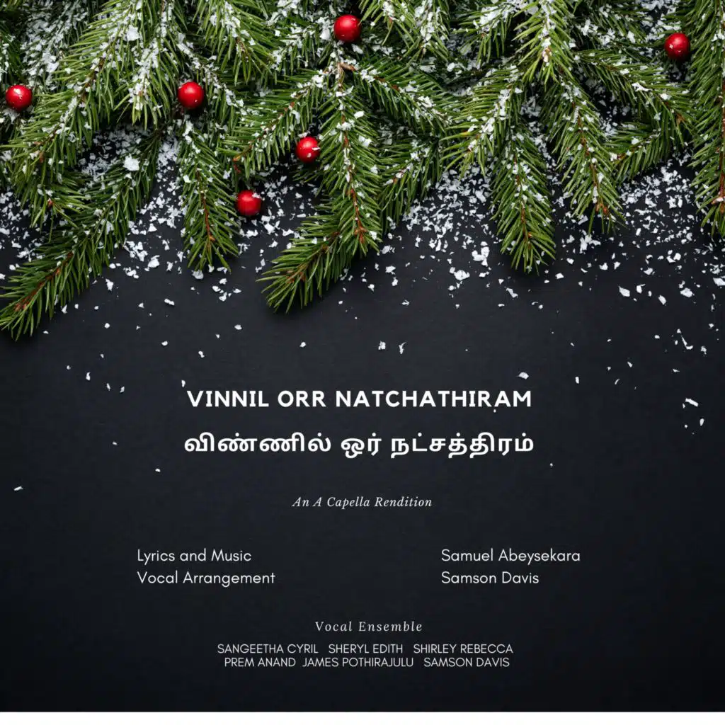 Vinnil Orr Natchathiram