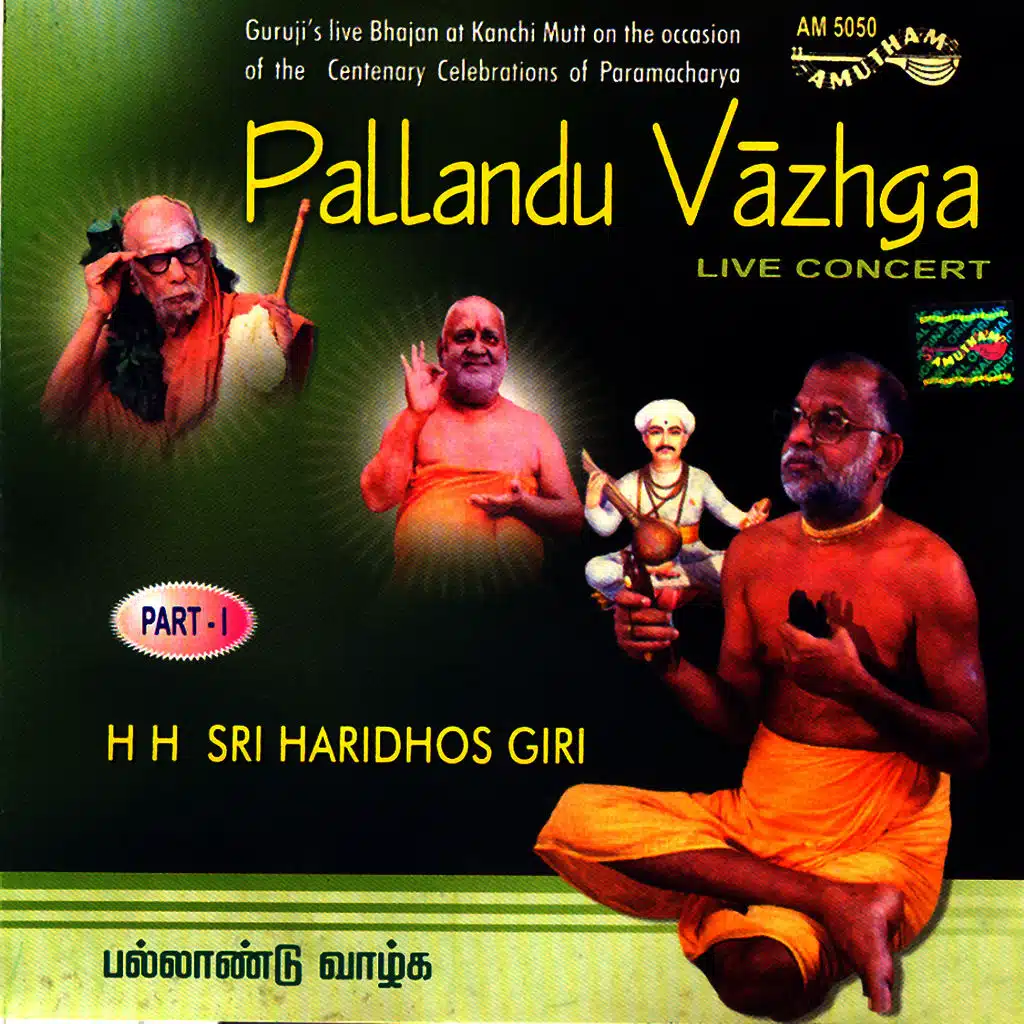 Pallandu Vazhga Part 1