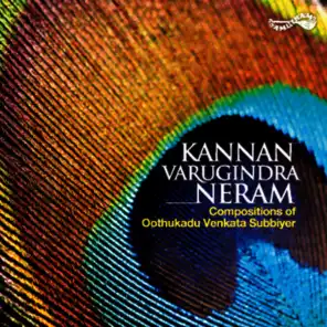 Kannan Varugindra Neram