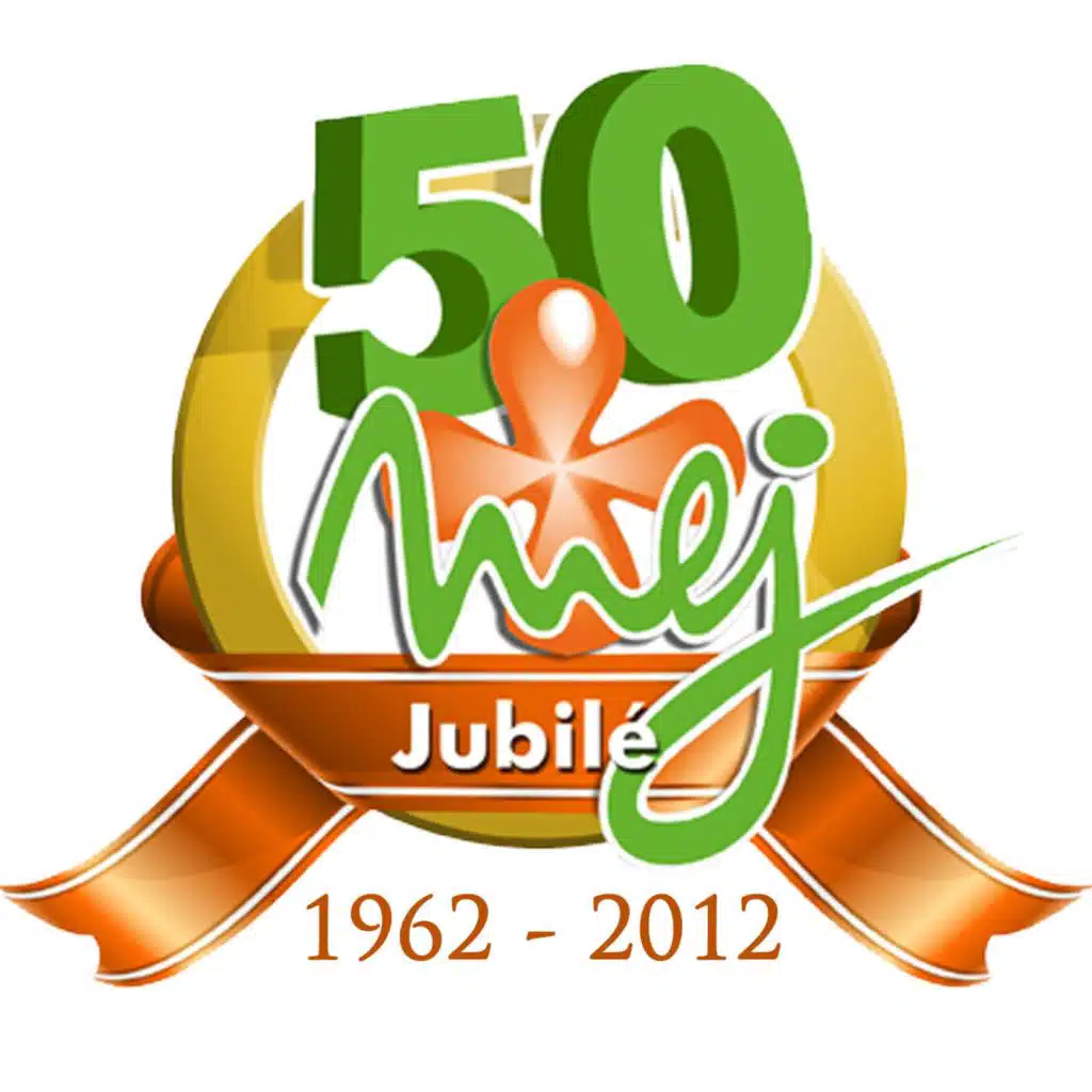 تبقى لي رسول